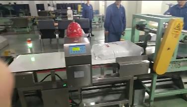 斜坡式金屬探測(cè)器