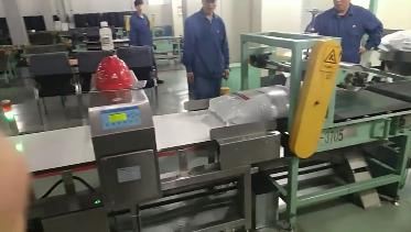 金屬探測(cè)器操作圖