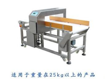 承重型金屬探測(cè)器